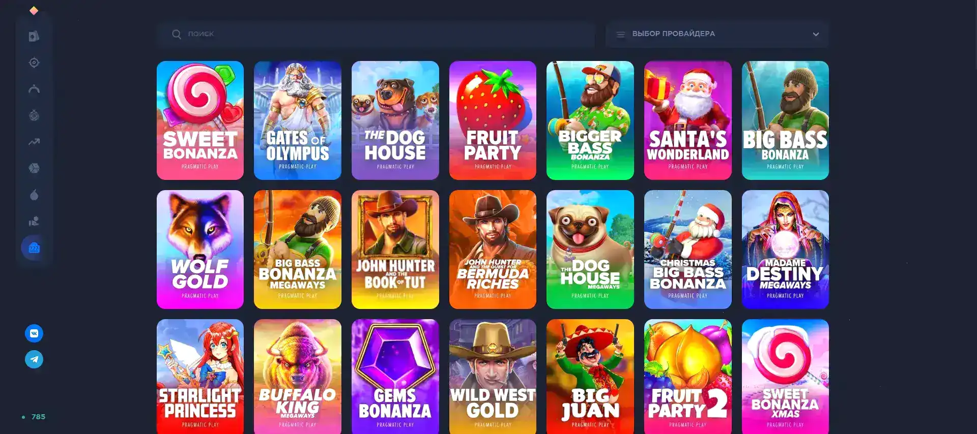 laptop мобильное приложение Leebet